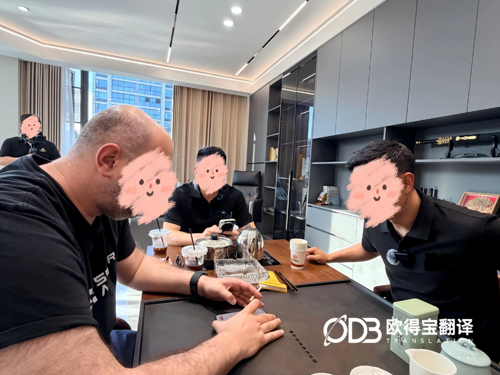 5月4-8日 杭州新能源工厂英语口译