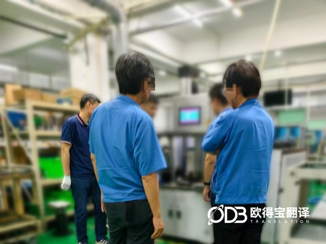 7月28-30日 无锡马达技术洽谈日语口译