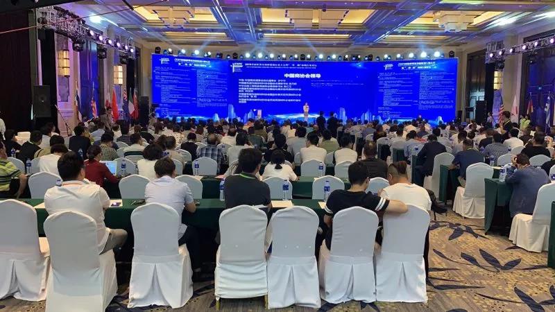 5月28日 2019首届世界吊顶和幕墙行业大会顶墙行业论坛