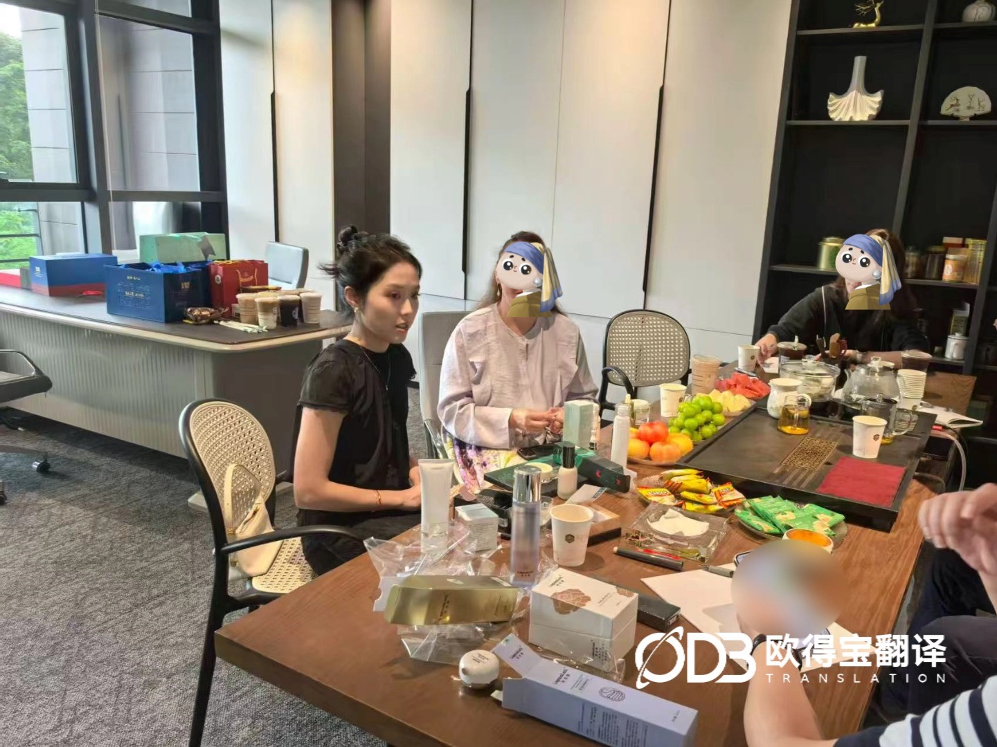7月29日 广州美妆行业俄语商务口译