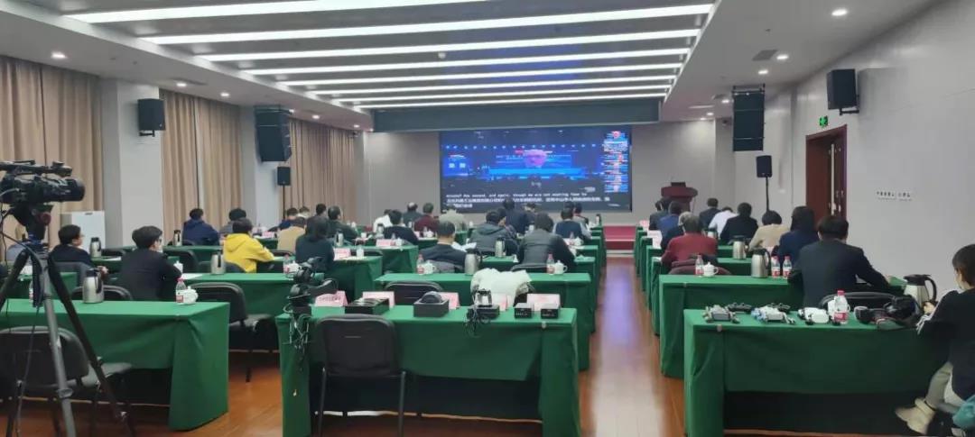 11月25日 第八次工作会暨智能移动机器人产业国际论坛