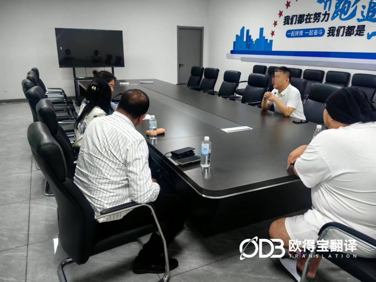 7月30日 太原石墨工厂参观英语口译
