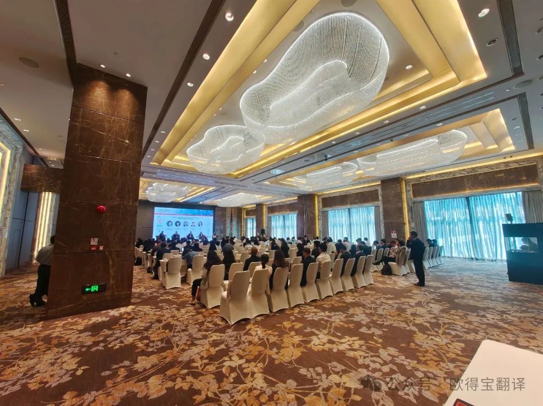 4月16-18日 2024 IPBC China
