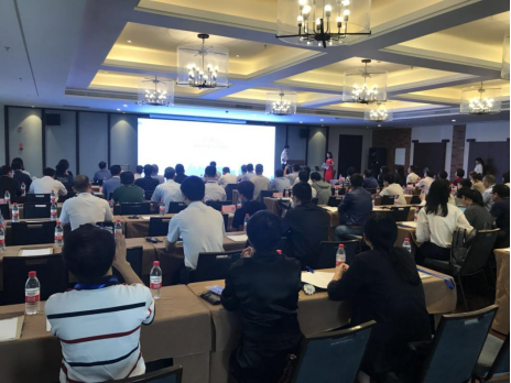 8月5日 汽车产业与技术研究会