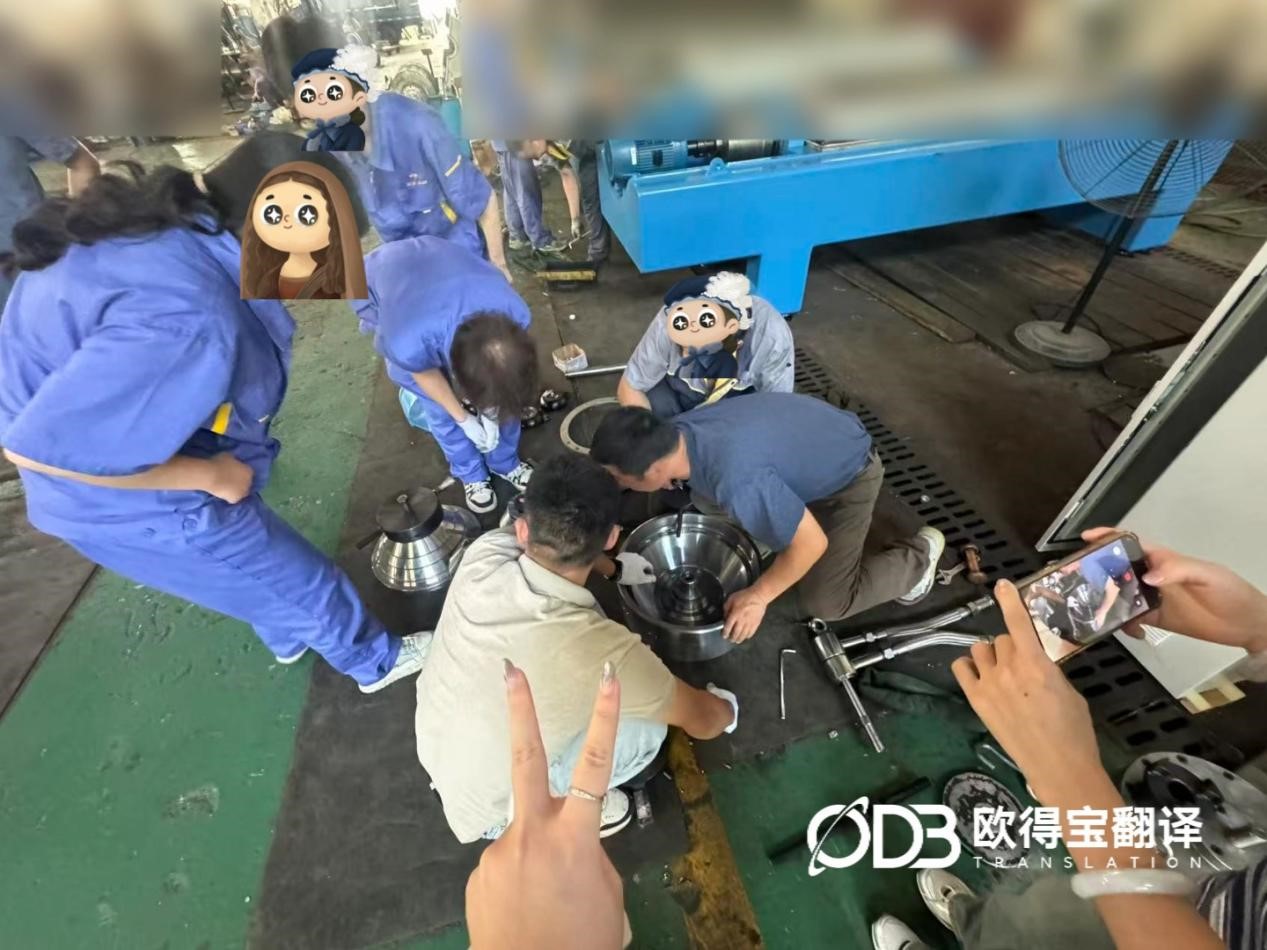 8月3-5日 南京机械设备验收越南语口译