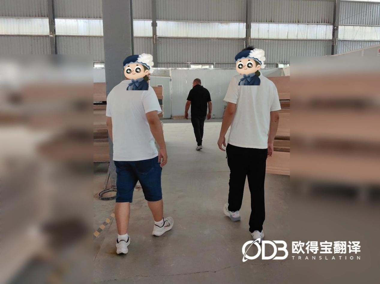 8月3-5日 郑州木材工厂参观意大利语口译