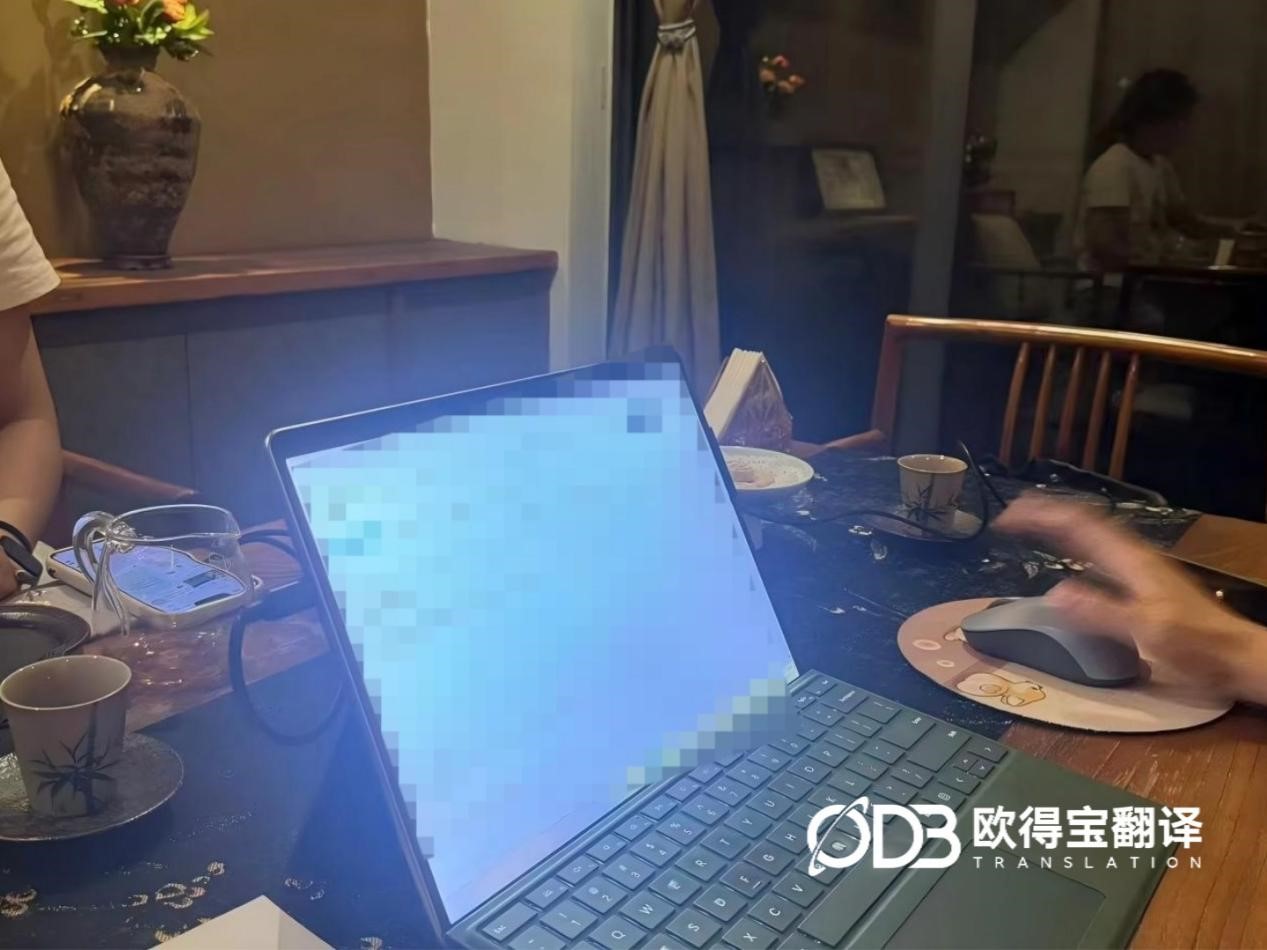 8月18日 广州对讲机行业西班牙语口译
