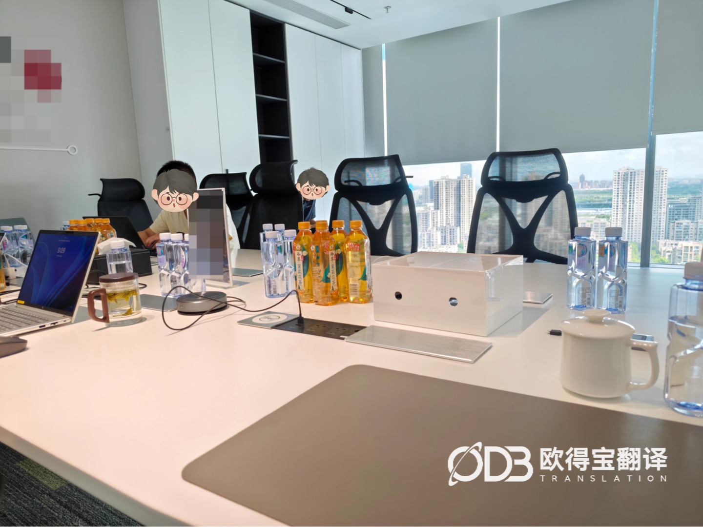 8月17-19日 天津&苏州光伏行业英语交传