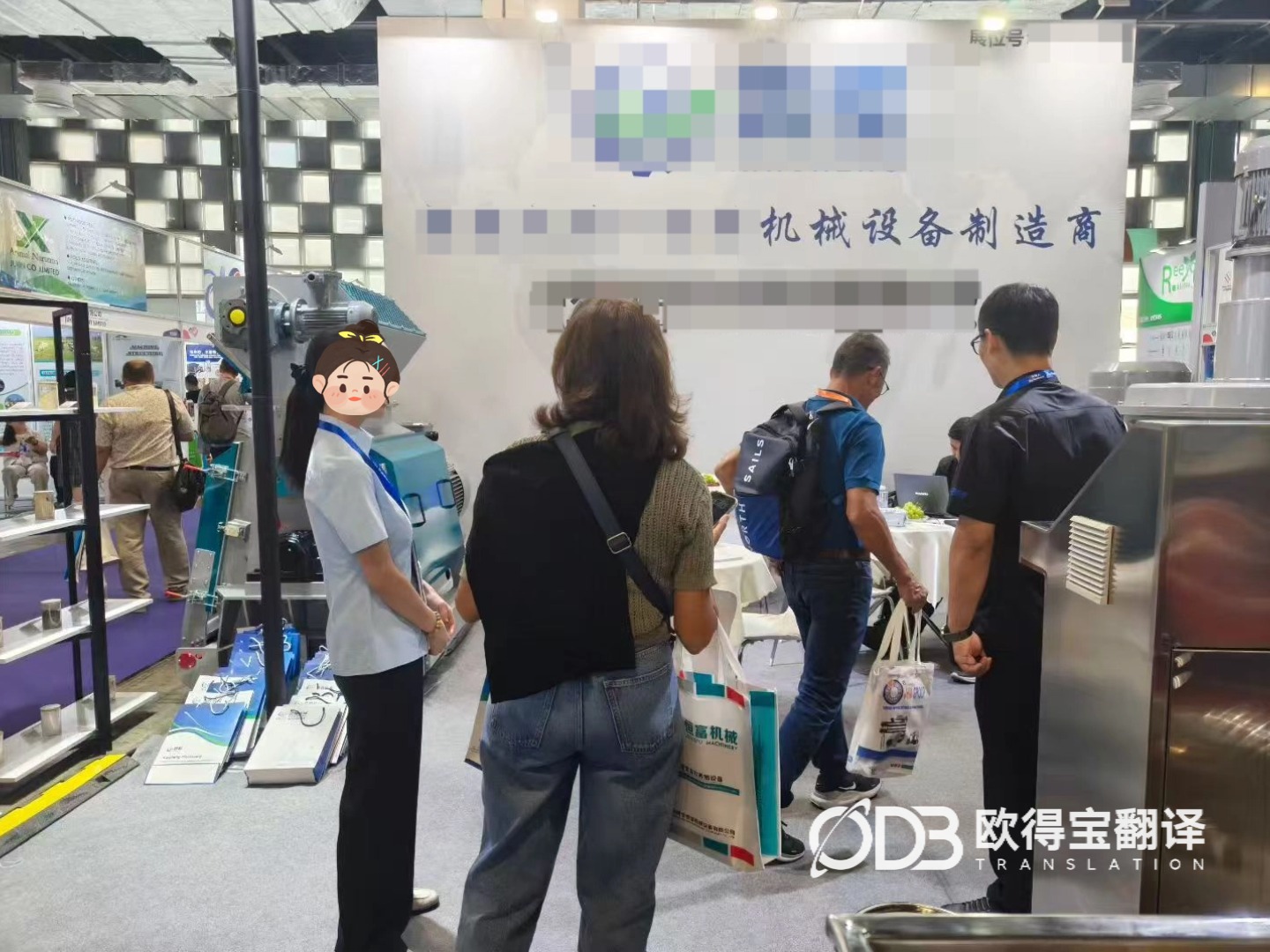 8月19-20日 上海机械行业展会英语口译