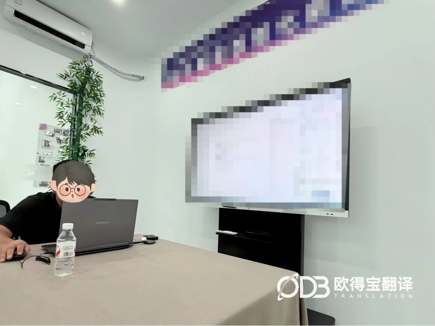 8月19-20日 上海机械设备行业法语陪同