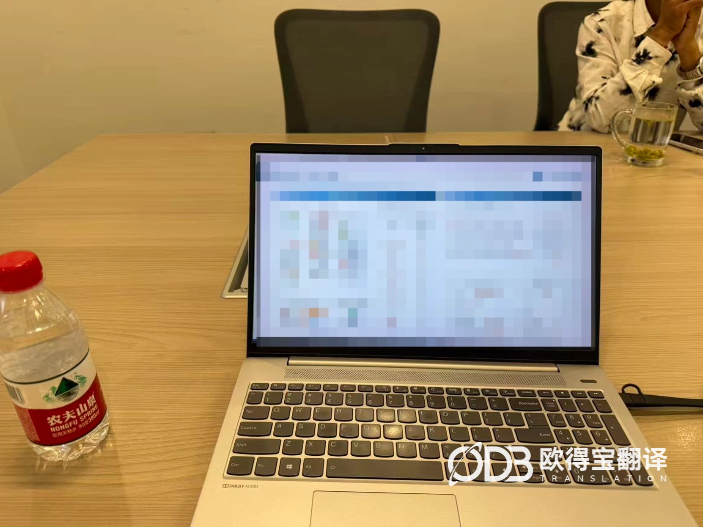 8月20日 杭州环保行业工厂参观英语口译