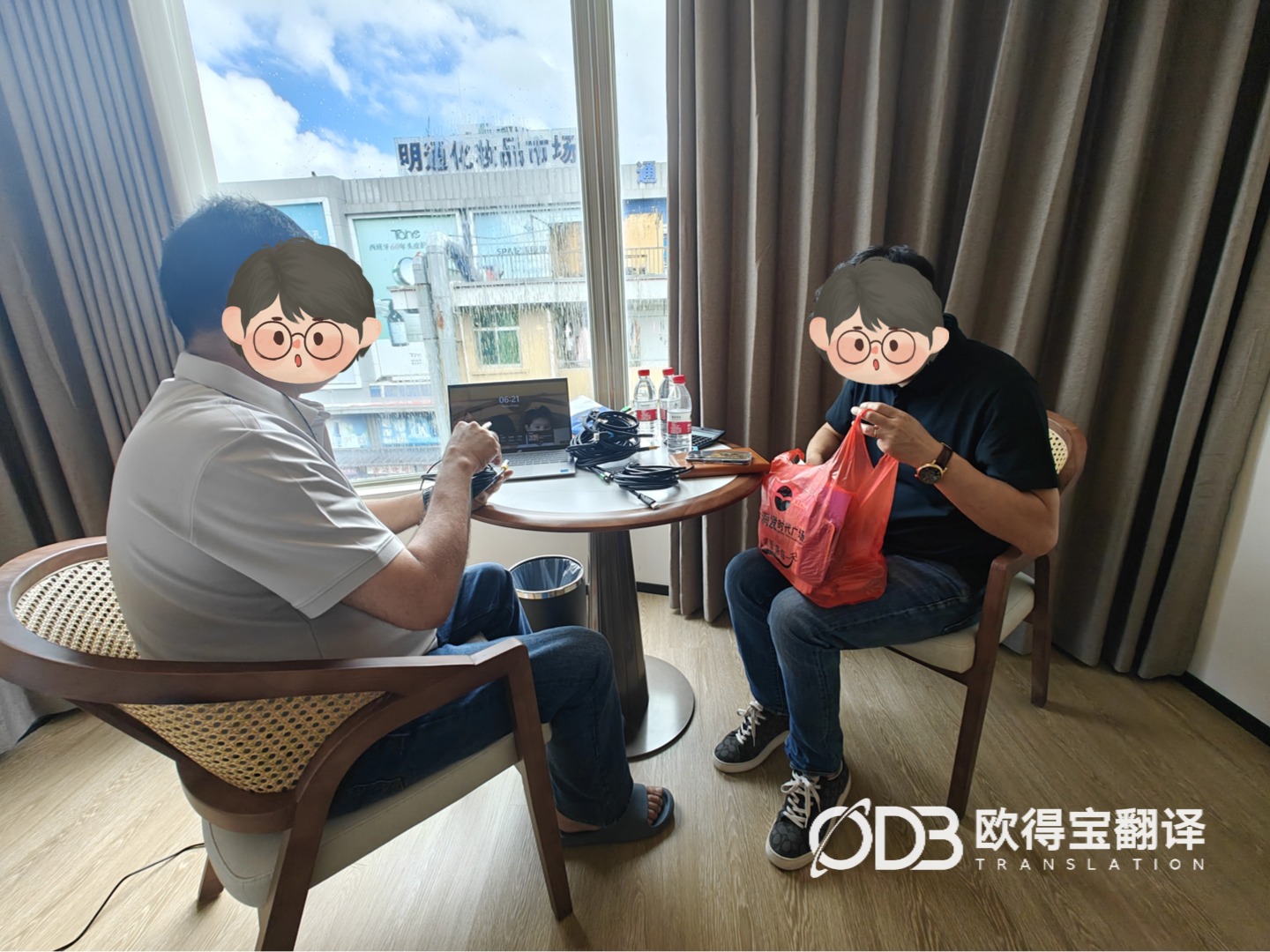 8月20日 深圳建材行业英语口译