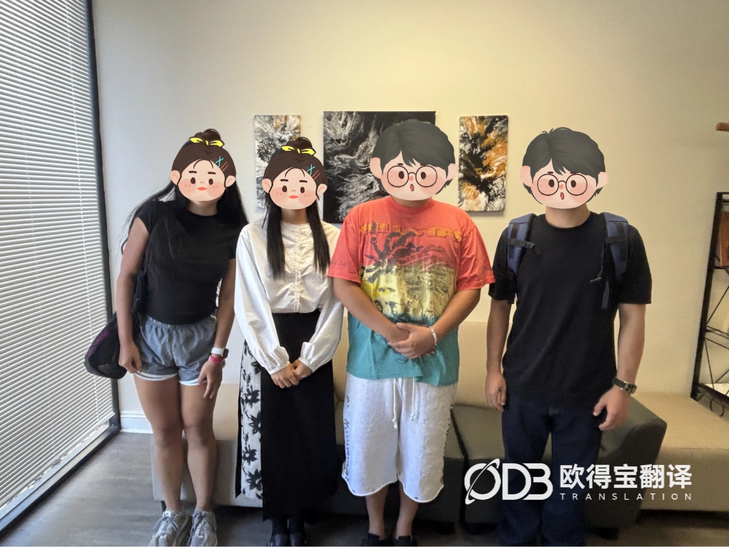 8月21日 洛杉矶商务考察英语口译