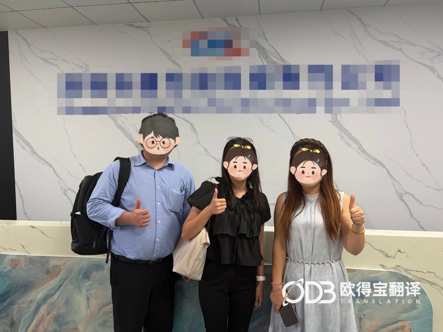 8月24-25日 深圳LED行业泰语口译
