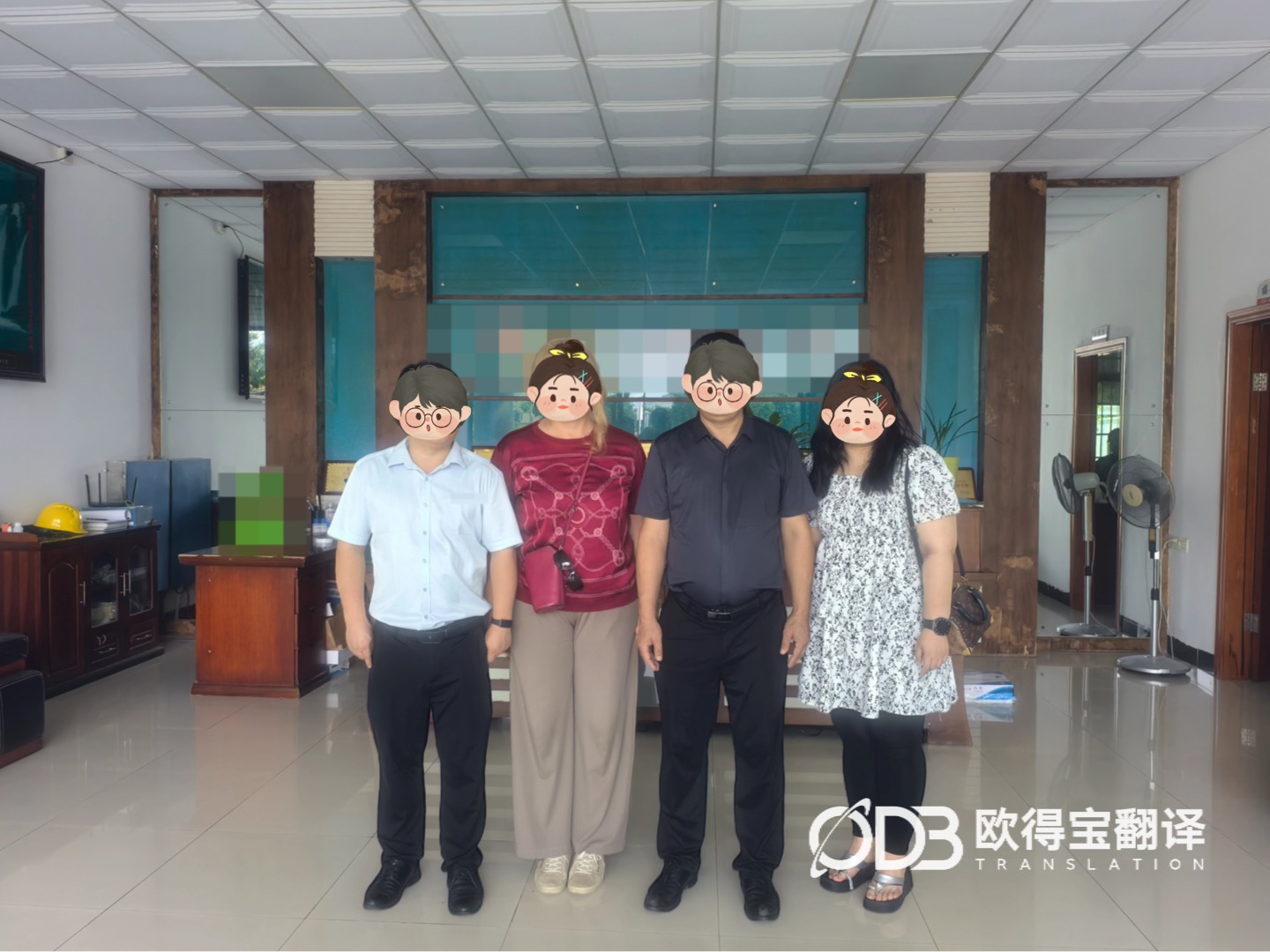 8月28日 东莞化工行业俄语口译